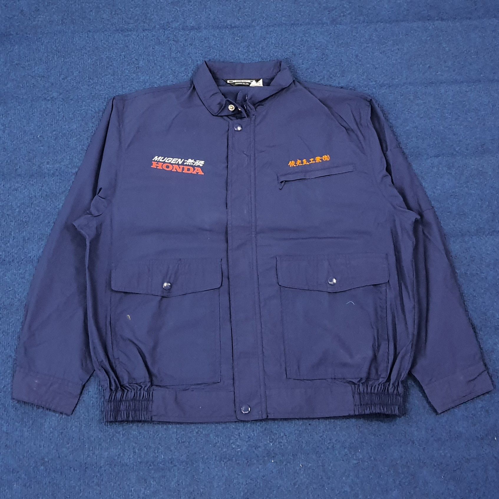 Japanese Brand Vintage Mugen Honda Motorsports Custom Logo Jacket C275N9 Size US L / EU 52-54 / 3 - 3 Thumbnail