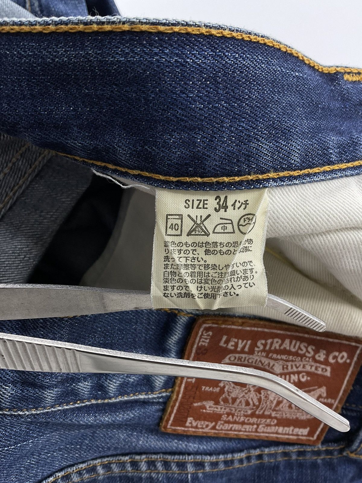 Fragment Design × Levi's Levis Fenom x Fragment Design Denim Size US 30 / EU 46 - 17 Thumbnail