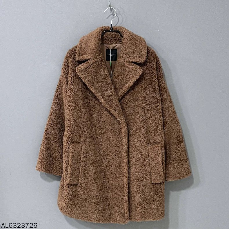 Max Mara Max Mara Teddy coat Size S / US 4 / IT 40 - 1 Thumbnail
