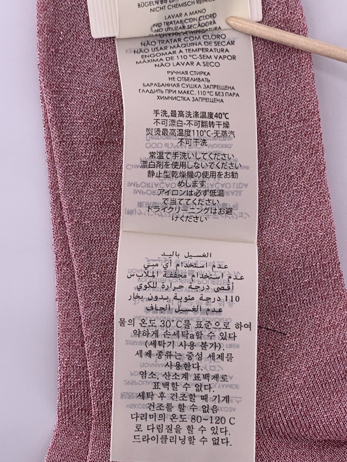 Gucci New Gucci Socks Size-L / 40-41/US-10-11 Size ONE SIZE - 6 Thumbnail