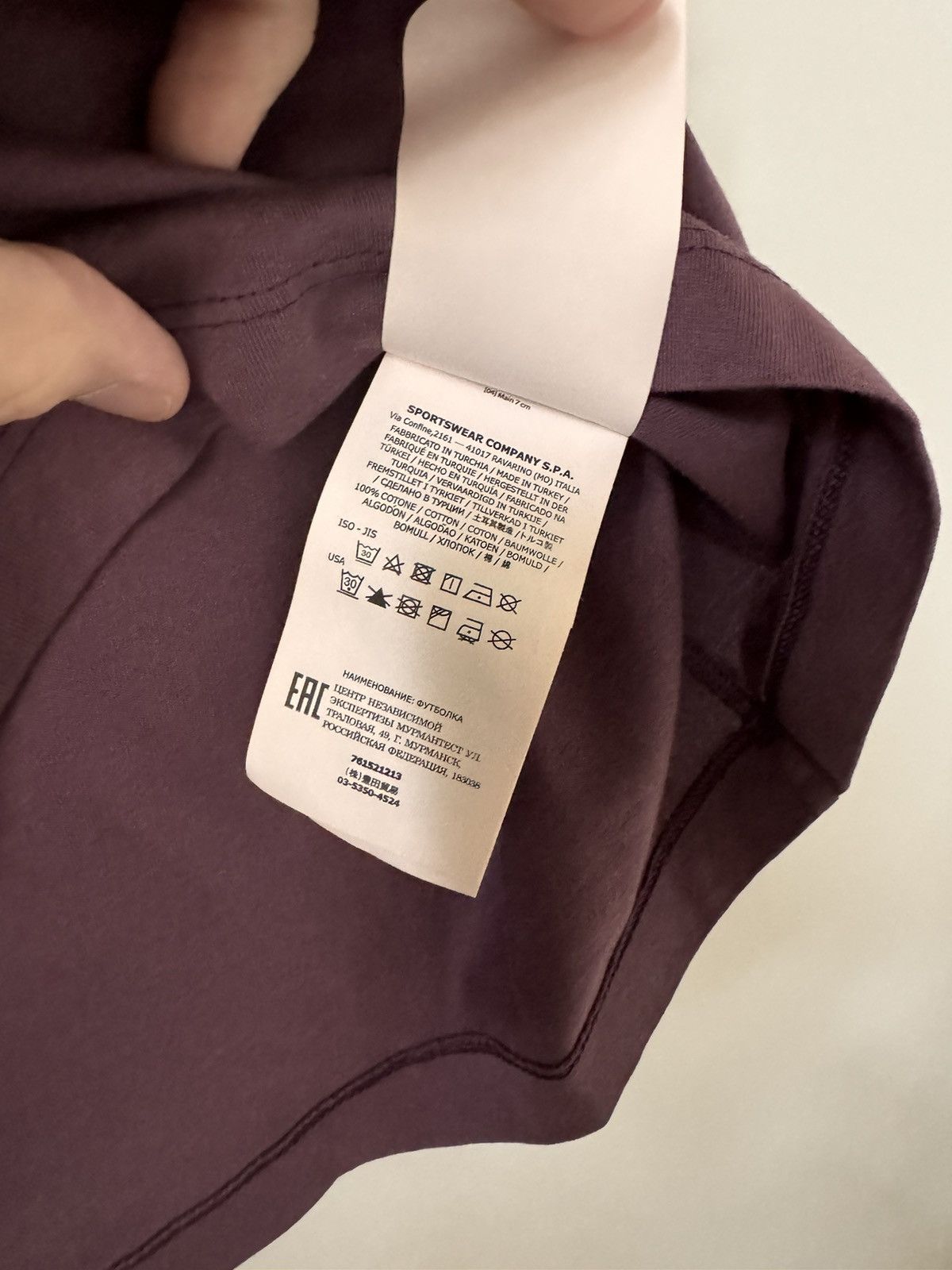Stone Island Stone Island Stellina Tee Size US S / EU 44-46 / 1 - 5 Thumbnail