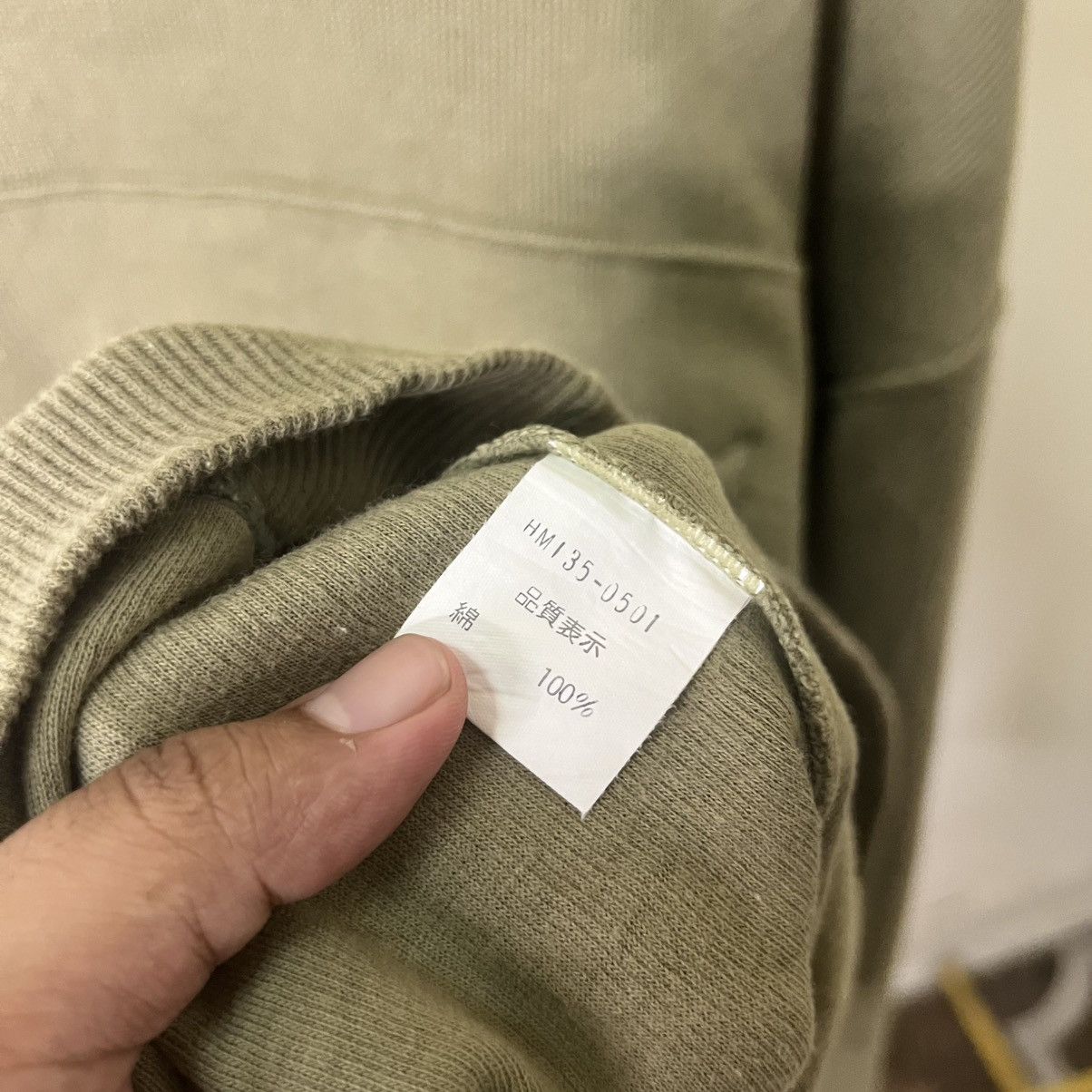 Massimo Dutti MASSIMO DINI ITALY OLIVE GREEN EMBRIODERED SWEATSHIRT Size US L / EU 52-54 / 3 - 7 Thumbnail