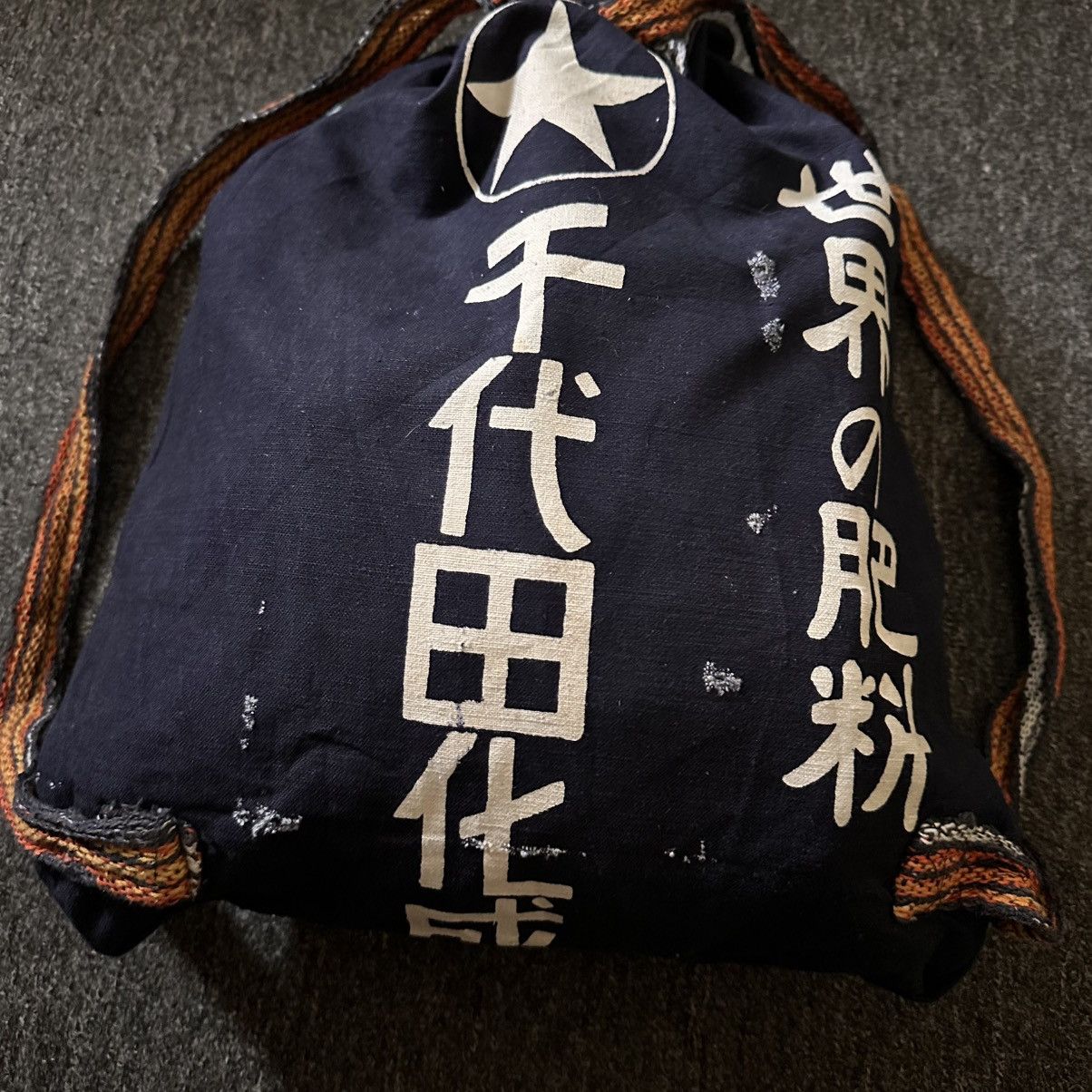 Japanese Brand JAPANESE KANJI CUSTOMADE KNAPSACK Size ONE SIZE - 5 Thumbnail