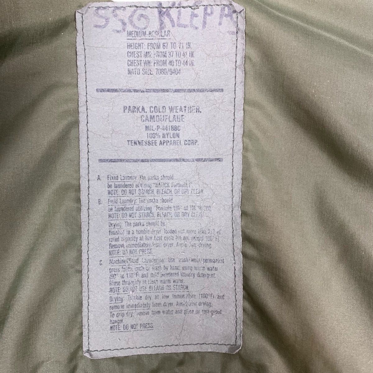 Vintage Military Camouflage Distressed Cold Wether Parka Jacket Size US L / EU 52-54 / 3 - 12 Thumbnail
