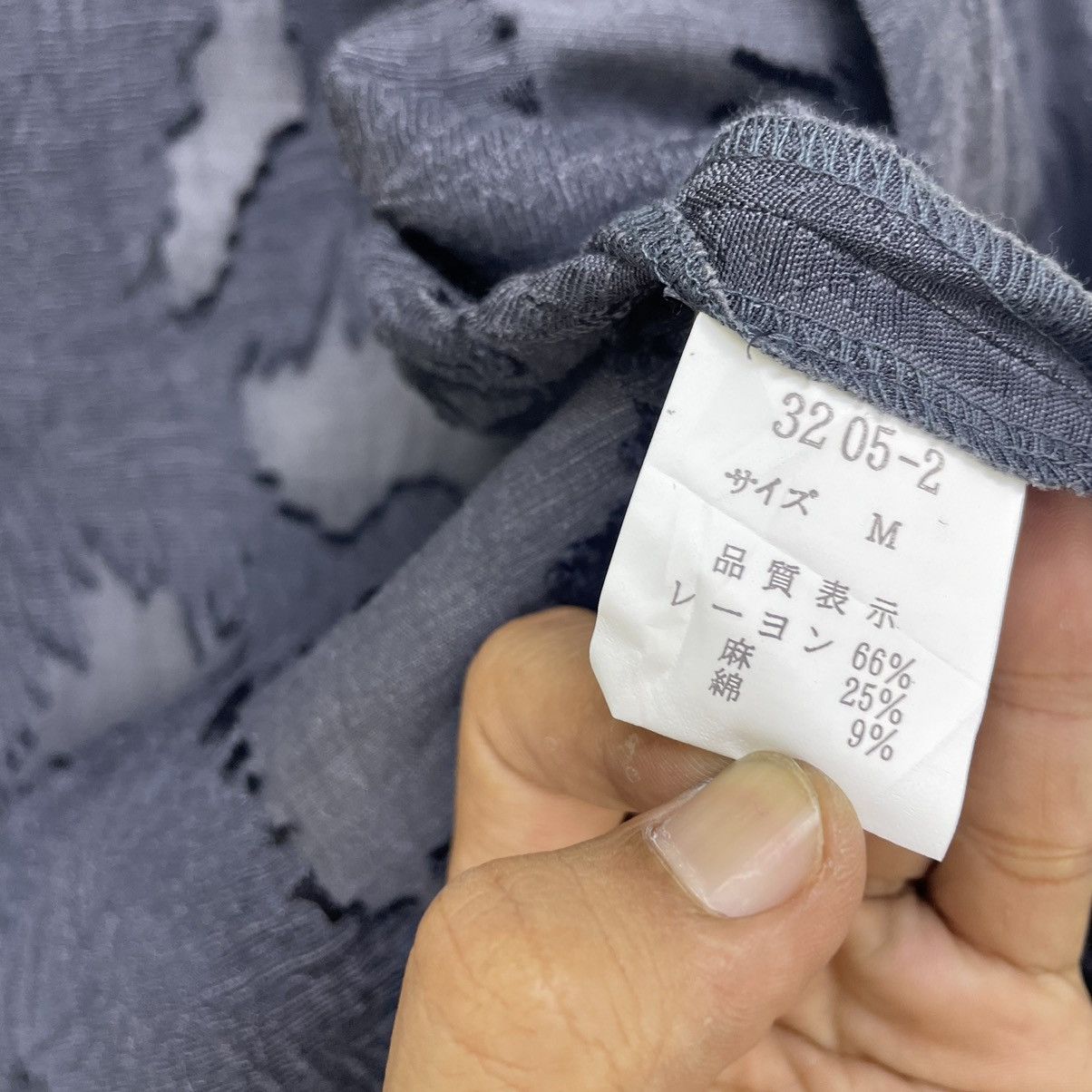 🫴🏻Nice Design Leave Fullprint Mesh Inspired Issey Miyake