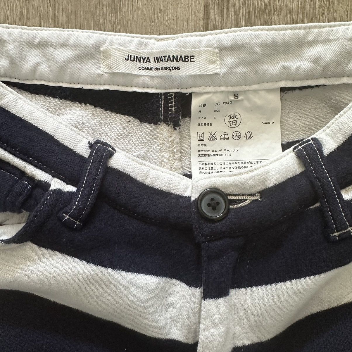 Junya Watanabe Junya Watanabe 03 Striped Flare Pant Size US 28 / EU 44 - 5 Thumbnail