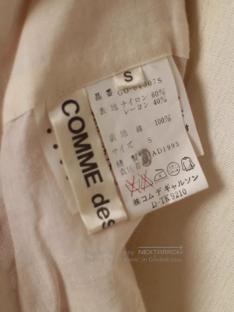 Comme des Garcons Comme Des Garcons Dress Size S / US 4 / IT 40 - 8 Thumbnail