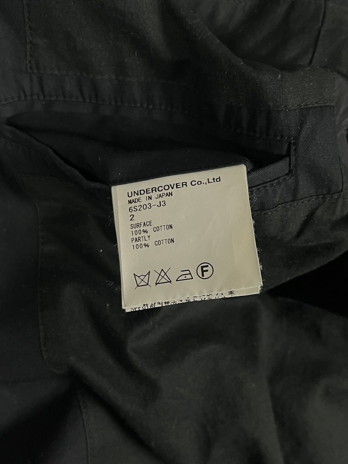 Undercover Undercover - SS06 « CHUUUT » Hooded Blazer Size US M / EU 48-50 / 2 - 6 Thumbnail