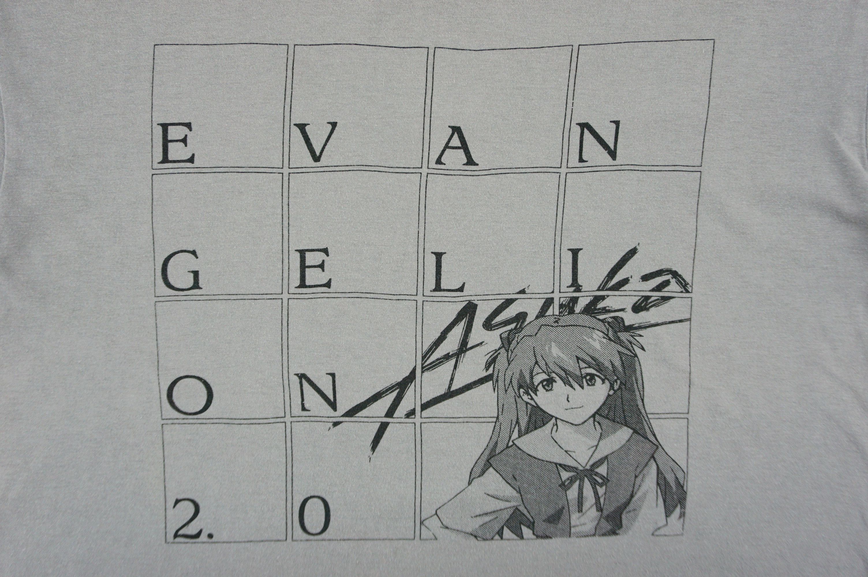 Anime Evangelion 2.0 You Can (Not) Advance NERV Anime Tee Size US S / EU 44-46 / 1 - 5 Thumbnail