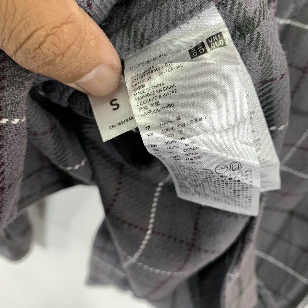 Undercover × Uniqlo 🔥🔥UNDERCOVER X UNIQLO TARTAN FLANNEL Size US S / EU 44-46 / 1 - 6 Thumbnail