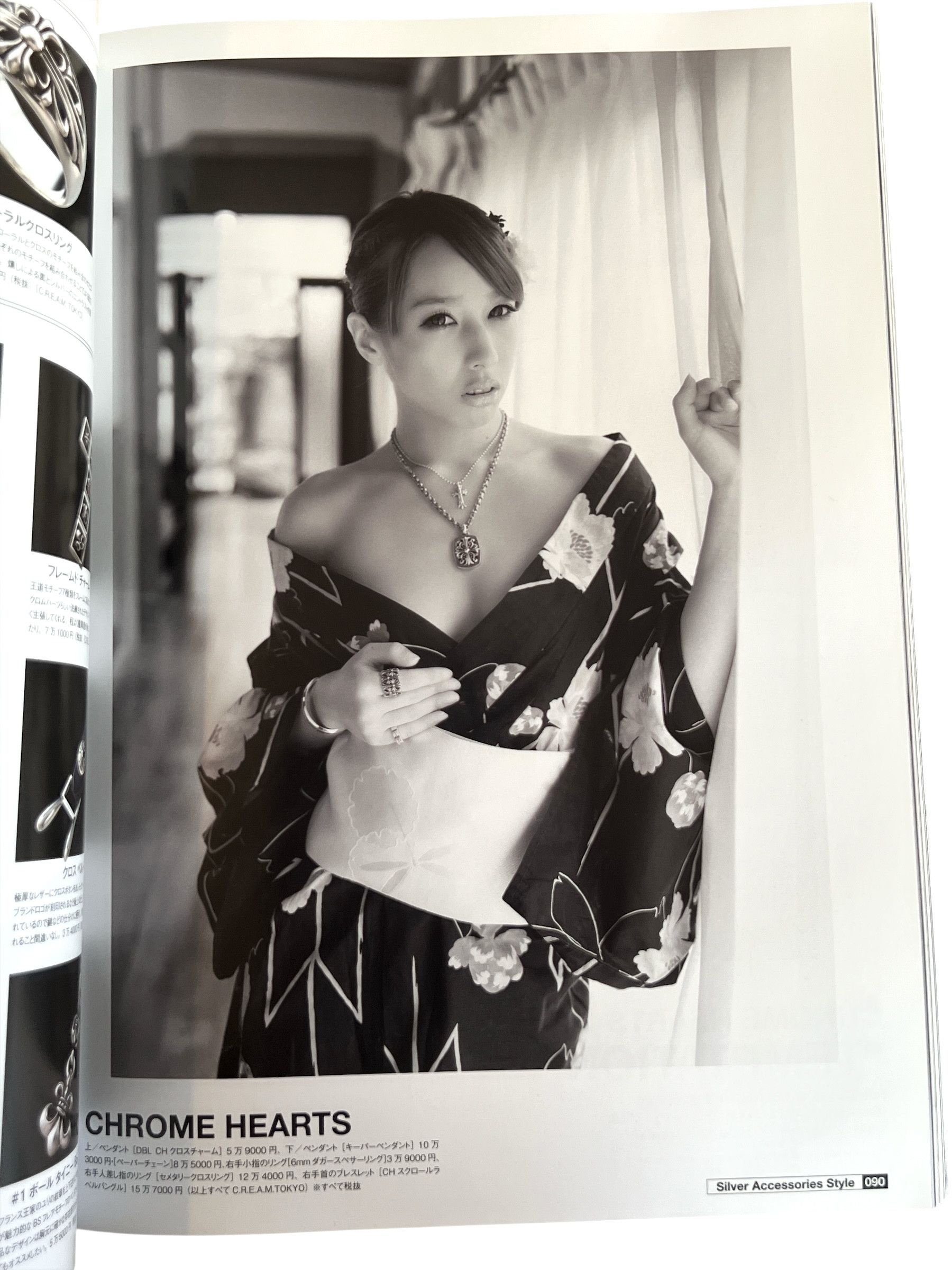 Chrome Hearts CHROME HEARTS Magazine 2016 Catalog Silver Girl Japan Size ONE SIZE - 4 Thumbnail