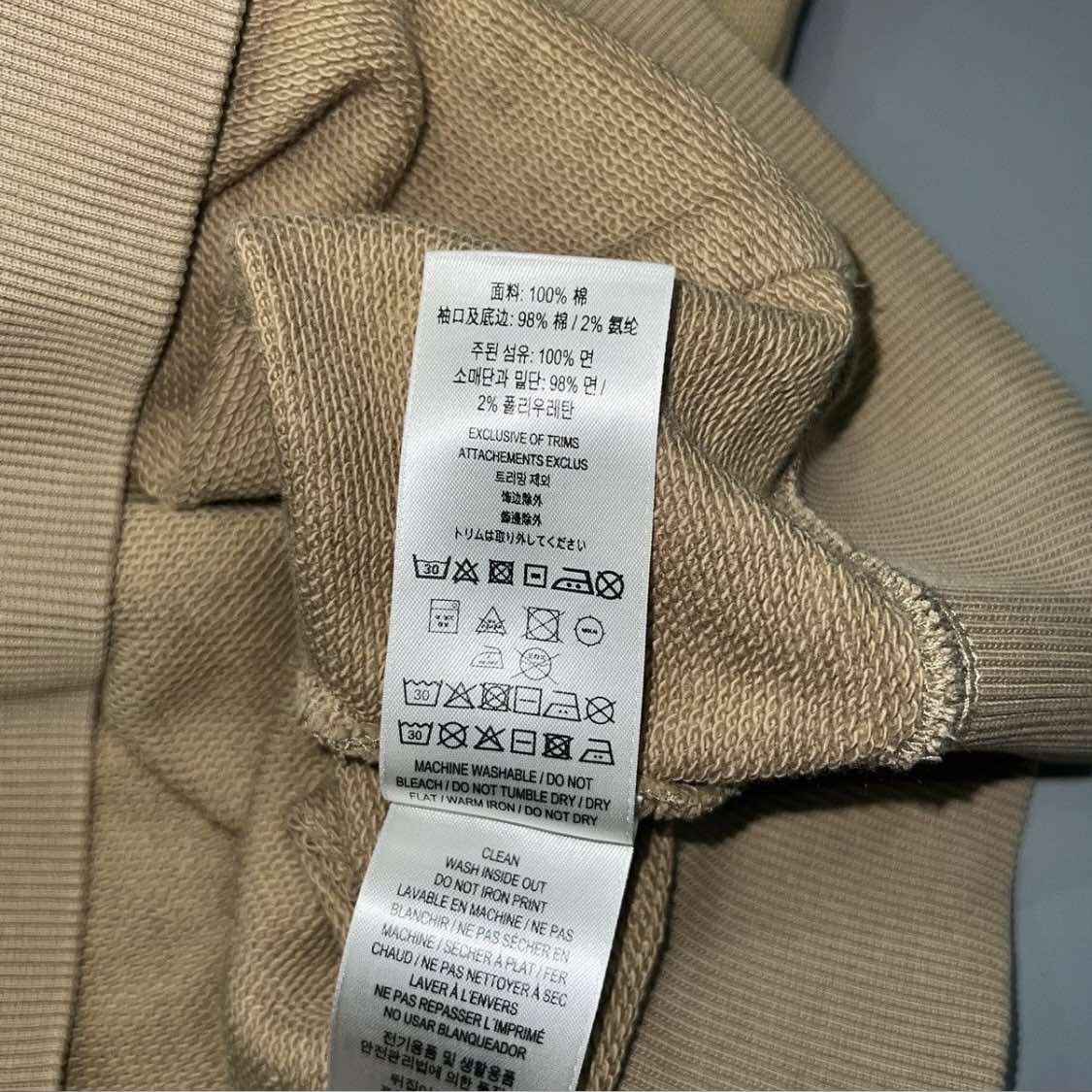 Burberry Burberry Limited Horseferry Hoodie Size US M / EU 48-50 / 2 - 7 Thumbnail