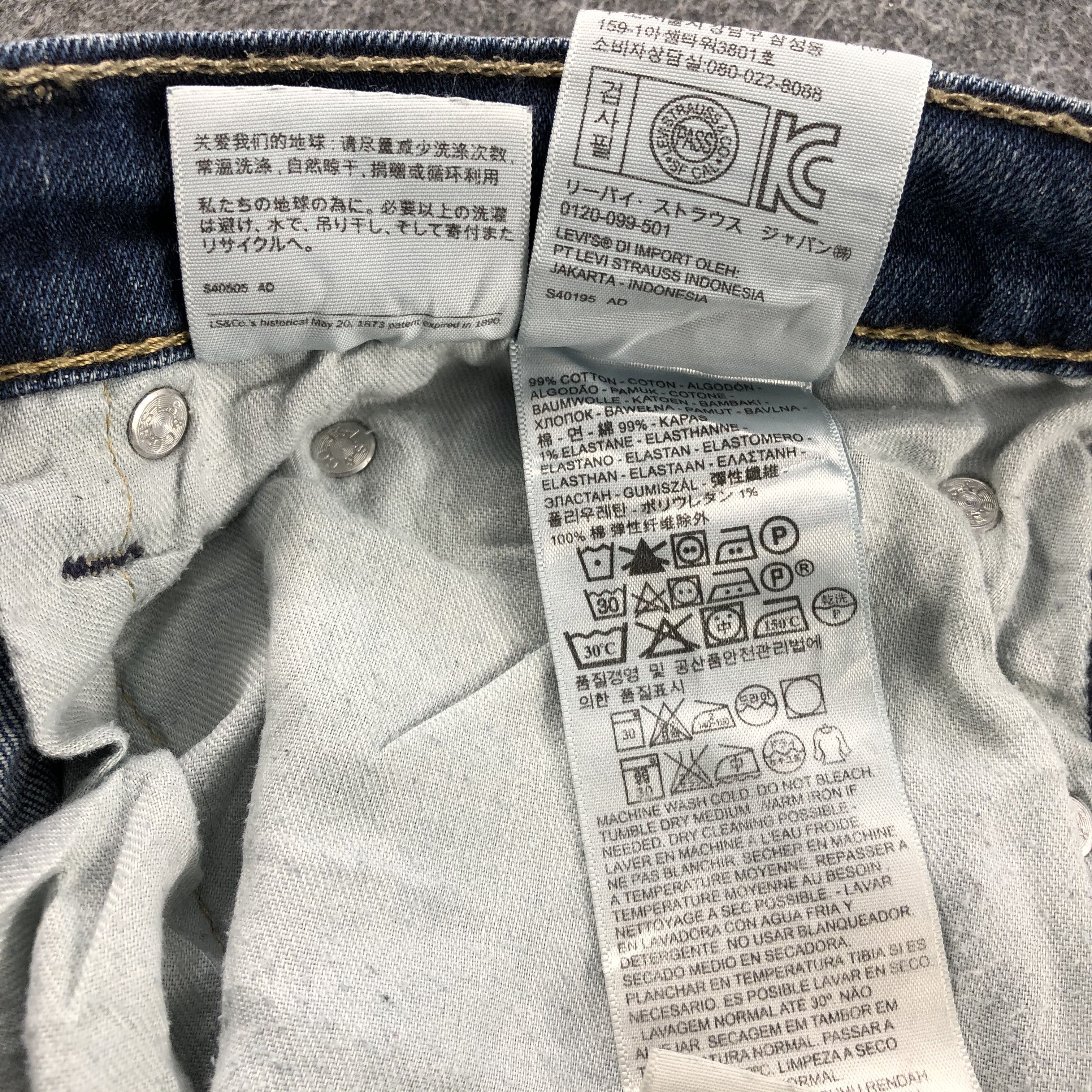 Levi's × Vintage Vintage Blue Wash Levis 541 Jeans-JM1841 Size US 34 / EU 50 - 11 Thumbnail