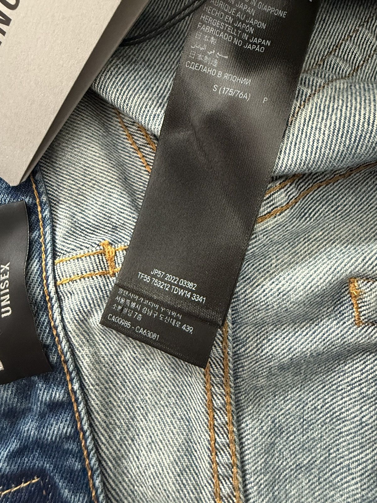 Balenciaga *1660MSRP* Balenciaga Denim Shorts JORTS Sz. S Size US 32 / EU 48 - 9 Thumbnail