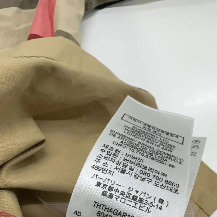 Burberry Burberry Burberry Colorful Plaid Short Sleeve Shirt-2507 Size US S / EU 44-46 / 1 - 4 Thumbnail