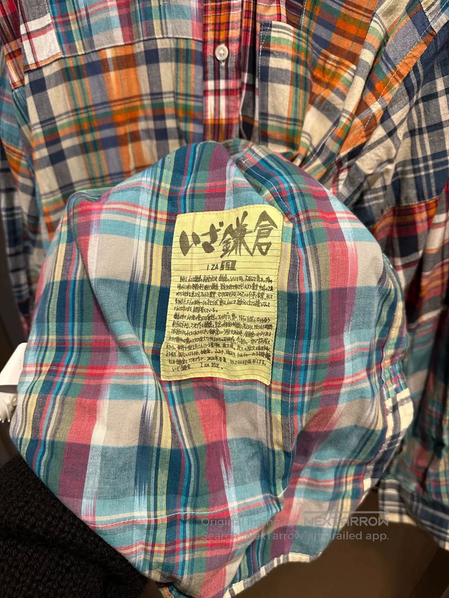 Beams Plus Beams SSZ Plaid Shirt. Size US L / EU 52-54 / 3 - 6 Thumbnail