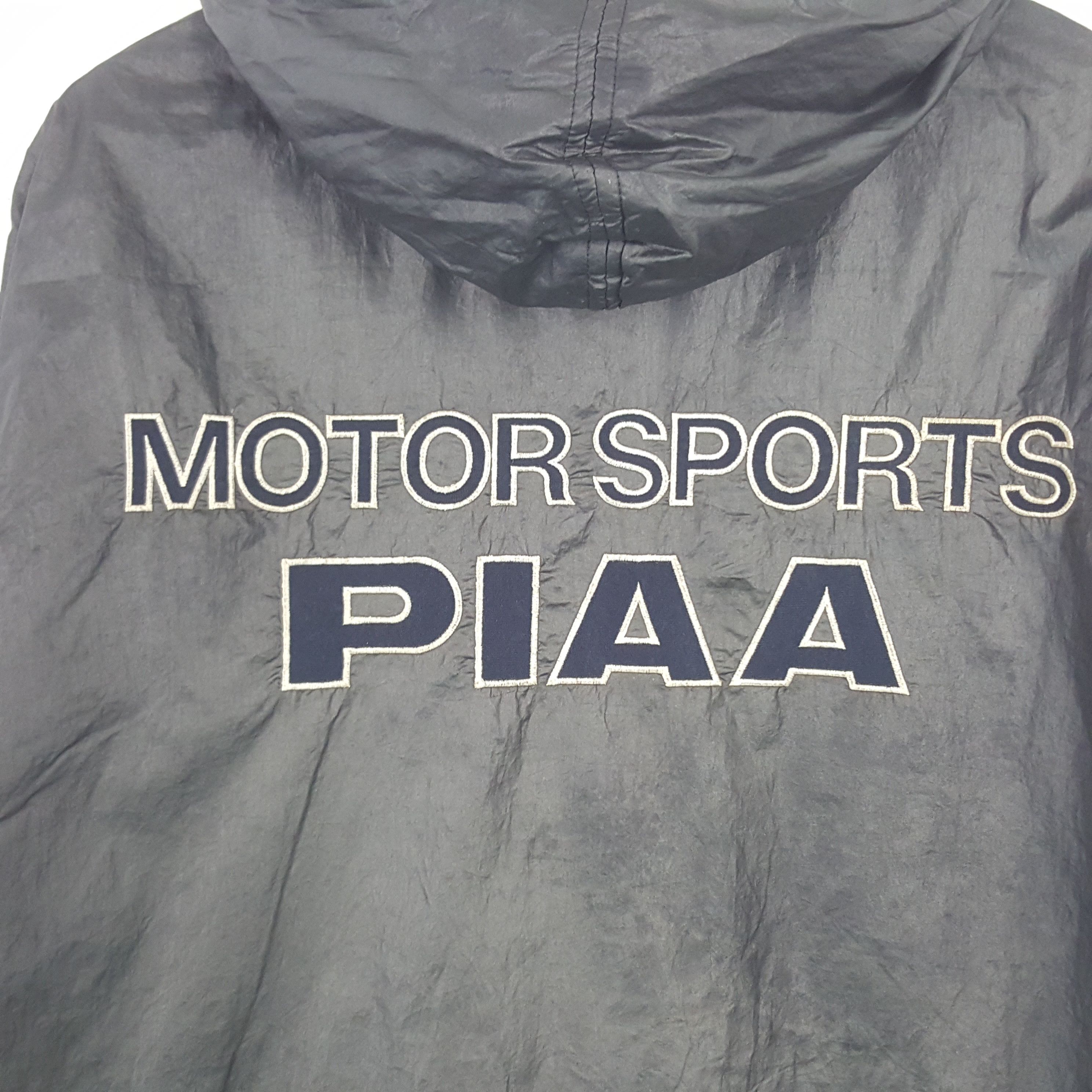 Japanese Brand × Vintage Vintage PIAA Motorsports Racing Windbreaker Hoodie Jacket Size US XXL / EU 58 / 5 - 2 Thumbnail