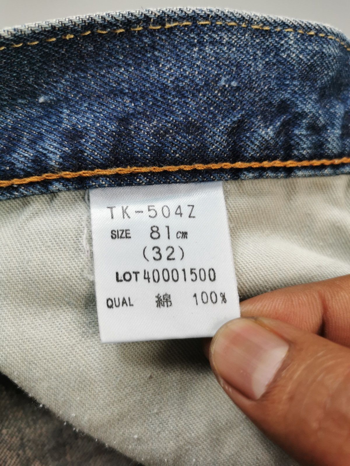 Le Grande Bleu (L.G.B.) Vintage Bobson Selvedge Jeans Lot TK504Z Size US 33 - 11 Thumbnail