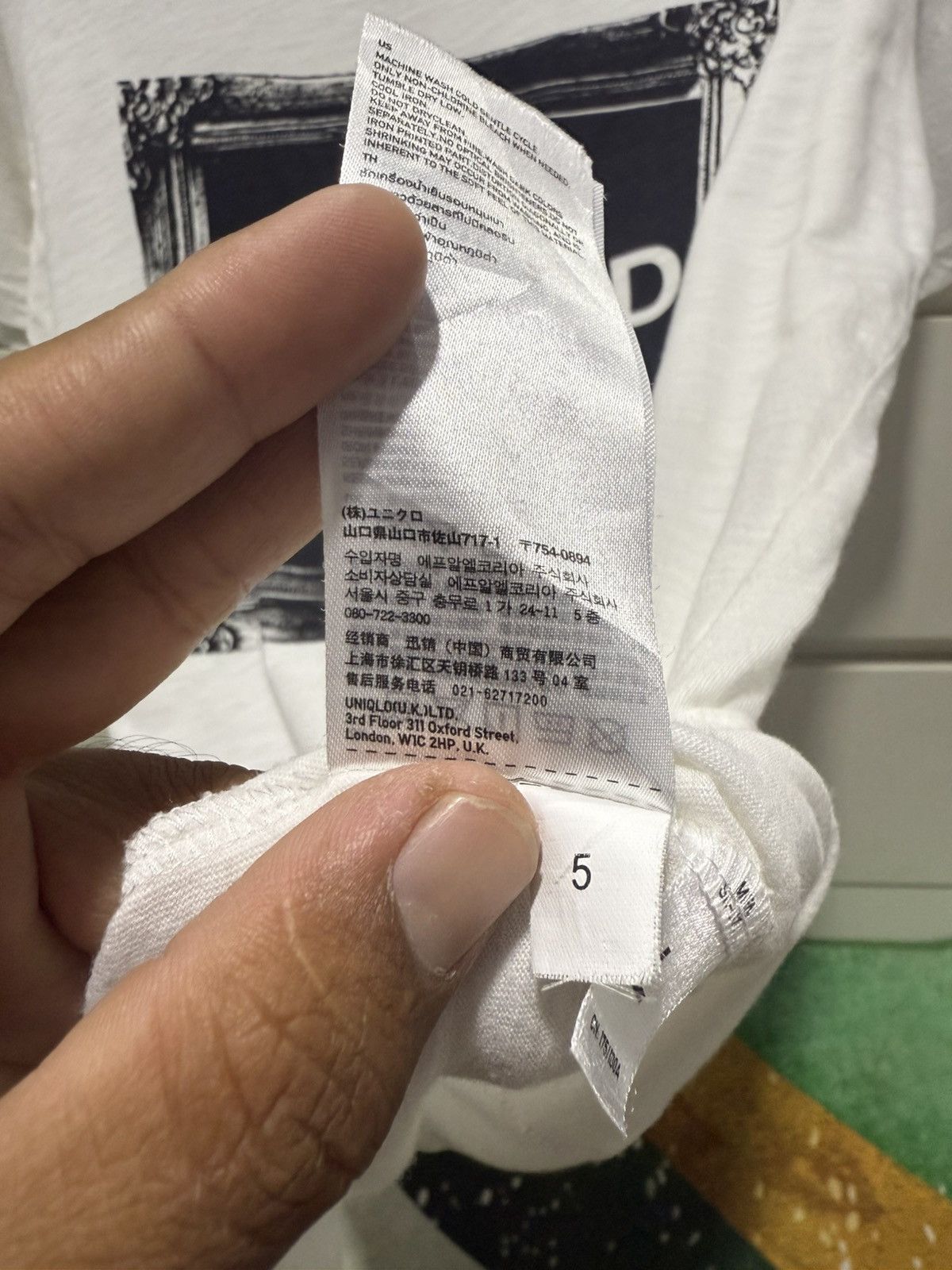 Undercover × Uniqlo Uniqlo Undercover “New Standard Family” Tee Size US M / EU 48-50 / 2 - 5 Thumbnail