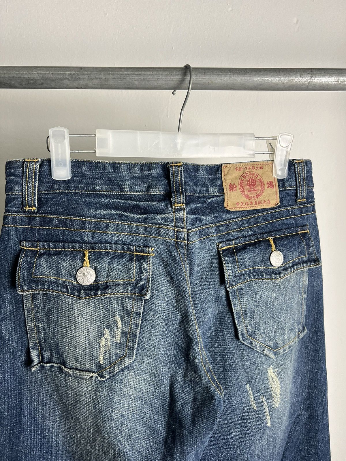Japanese Brand × Kamakura × Vintage Vintage Kamakuri Koi Jeans Denim Size US 30 / EU 46 - 6 Thumbnail
