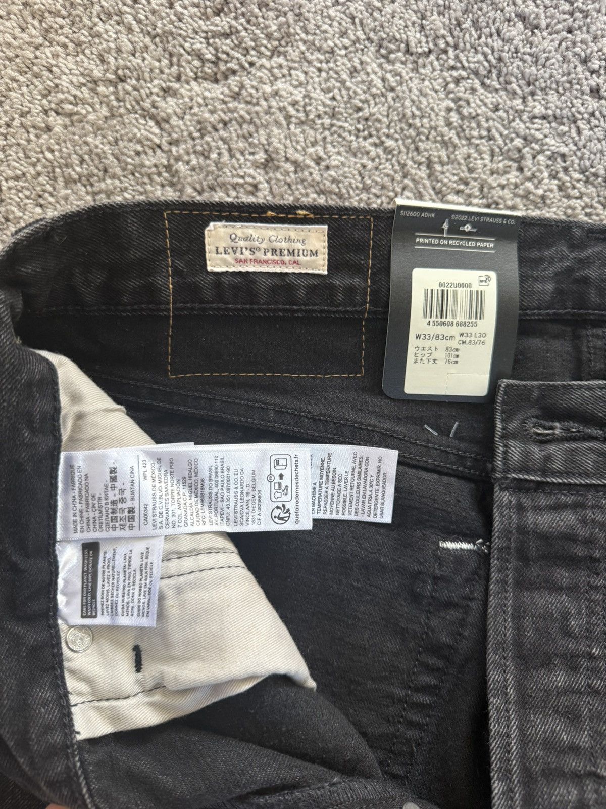 Edifice Japan × Levi's Levi’s x Edifice Black 501 Anniversary Denim Size US 33 - 3 Thumbnail