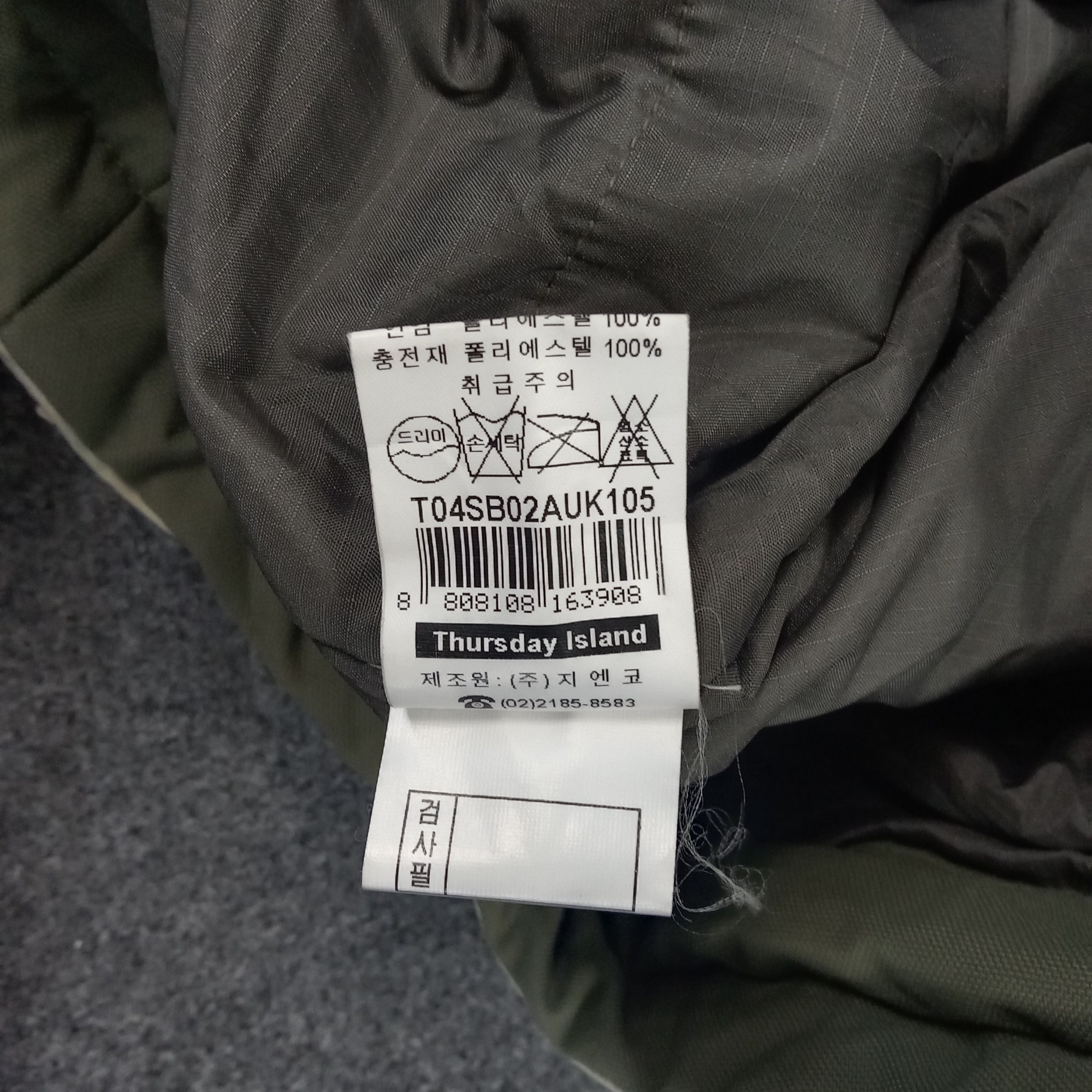 Japanese Brand × Vintage Thursday Island Japanese Military Style Jacket Size US XL / EU 56 / 4 - 12 Thumbnail