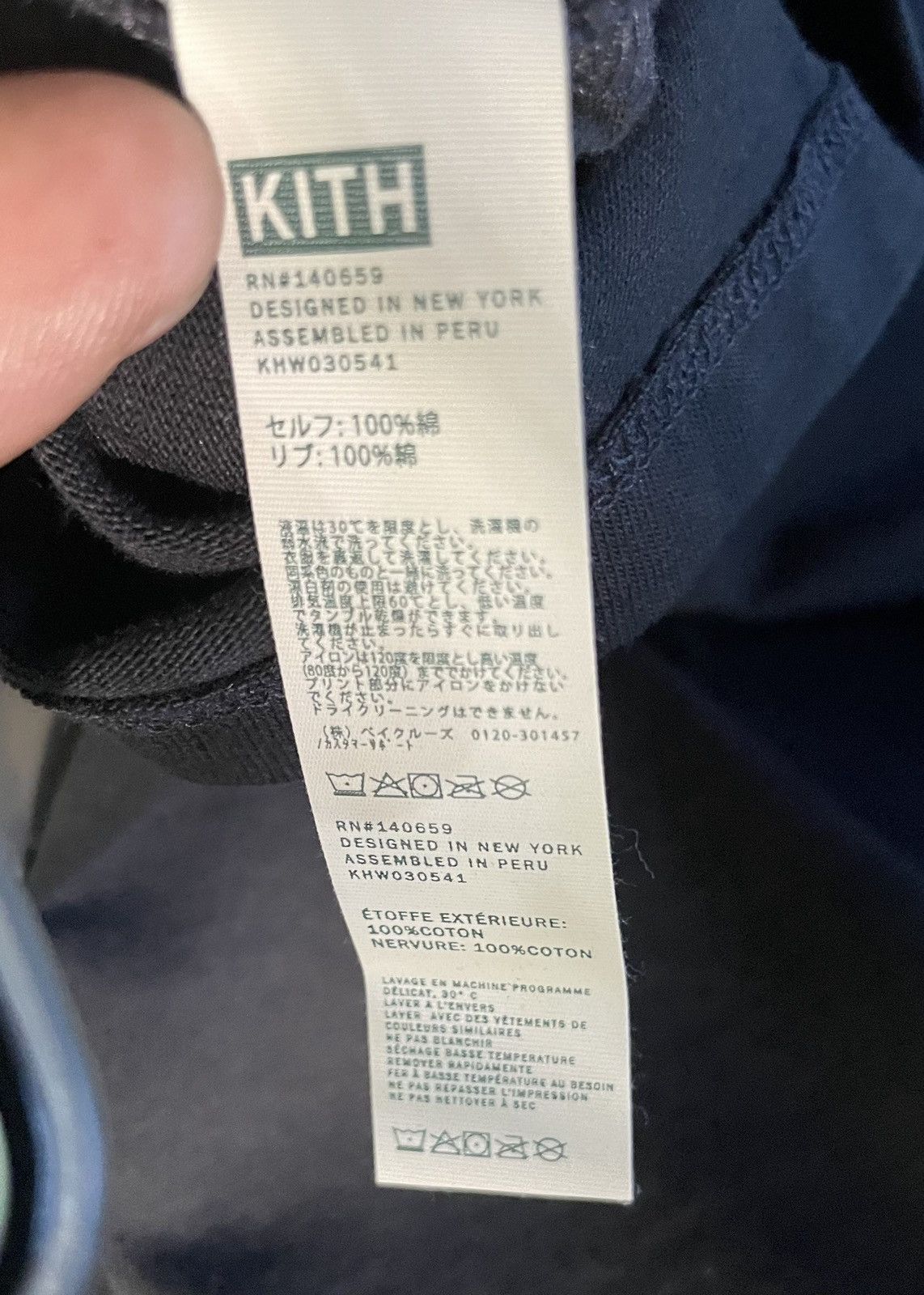 Kith Kith Women Swash Logo Mulberry Vintage Tee Size S / US 4 / IT 40 - 7 Thumbnail