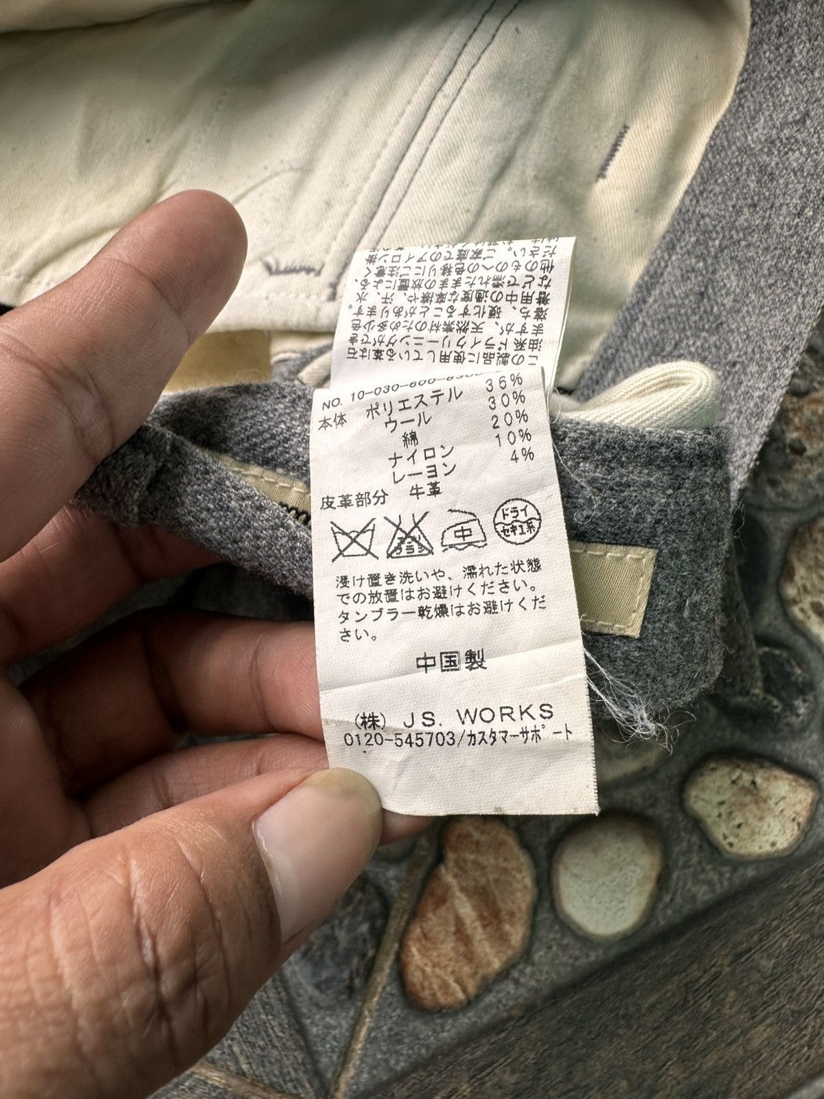 Japanese Brand × Journal Standard Journal Standart Cargo Pants Size US 33 - 10 Thumbnail