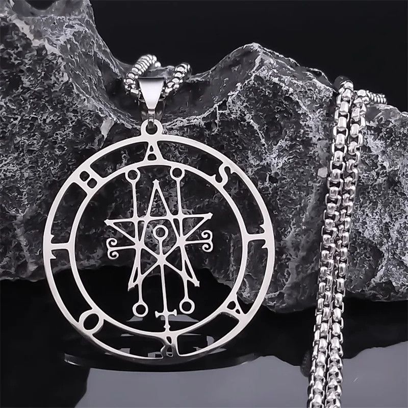 Jewelry Astaroth Sigil Goetia Pendant Necklace Emblem Talisman Size ONE SIZE - 1 Thumbnail