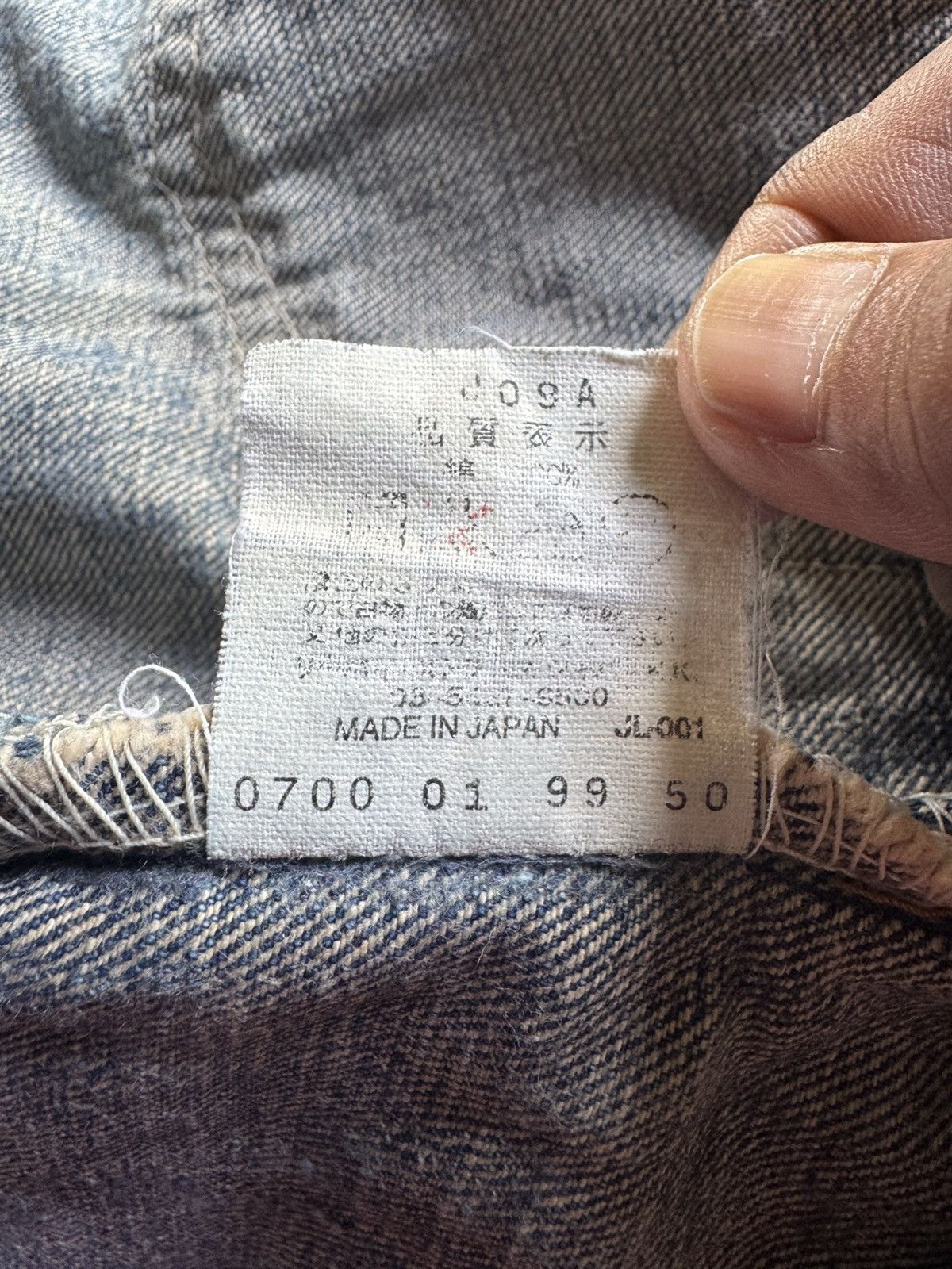 Levi's Levis Jeans Size US 29 - 7 Thumbnail