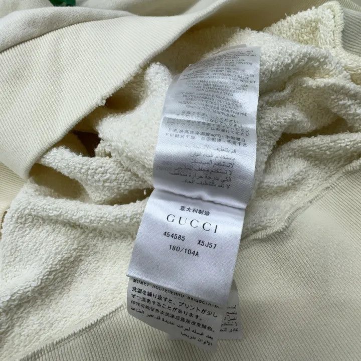 Gucci Gucci Gucci Logo Print Hooded Sweatshirt for Men -2506 Size US XL / EU 56 / 4 - 3 Thumbnail