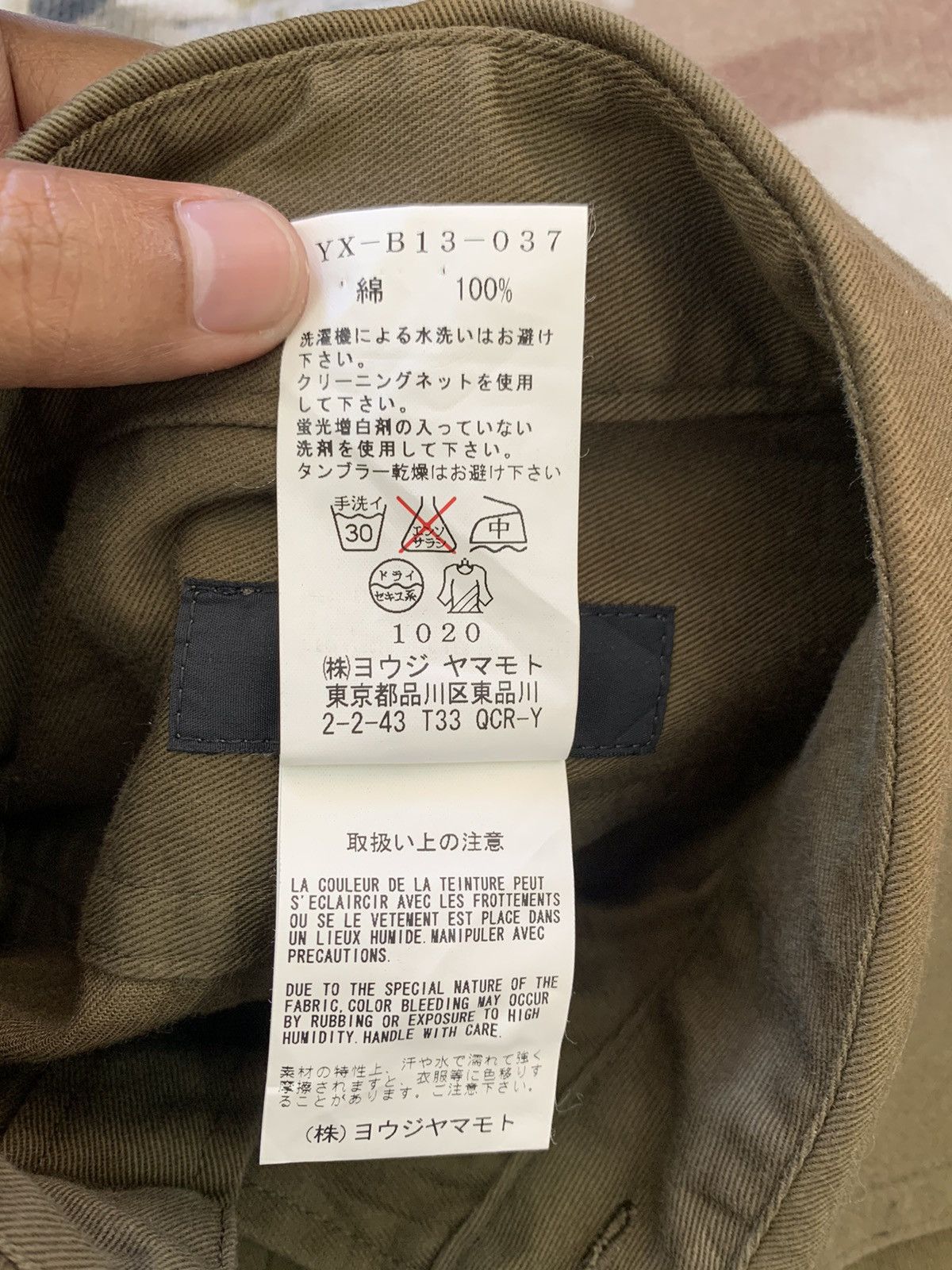 Yohji Yamamoto Y's Yohji Yamamoto Military Girth Style Shirt Jacket Size US M / EU 48-50 / 2 - 21 Thumbnail