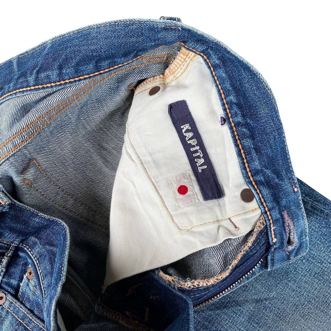Kapital VINTAGE KAPITAL BY KIRO HIRATA FADED BLUE LOWRISE SLIMFIT Size US 28 / EU 44 - 11 Thumbnail