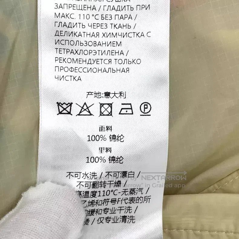 Gucci Gucci Color-matched three-dimensional logo letter print ho Size US S / EU 44-46 / 1 - 7 Thumbnail