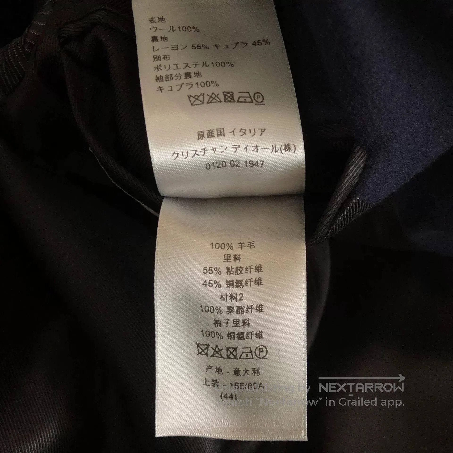 Dior Dior Homme 18FW Royal Blue Wool Coat. Size US S / EU 44-46 / 1 - 9 Thumbnail