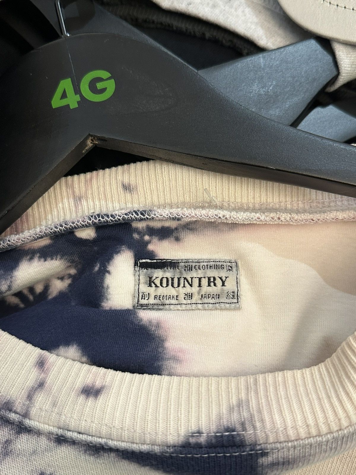 Kapital KAPITAL VIRGIN MARRY TIE-DYE HYBRID CREWNECK Size US M / EU 48-50 / 2 - 4 Thumbnail