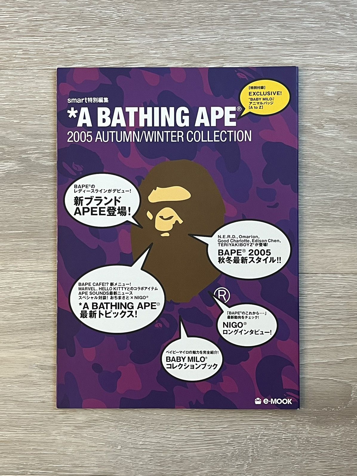 Bape Bape eMook Magazine + Pin Set Autumn/Winter 2005 Size ONE SIZE - 2 Thumbnail