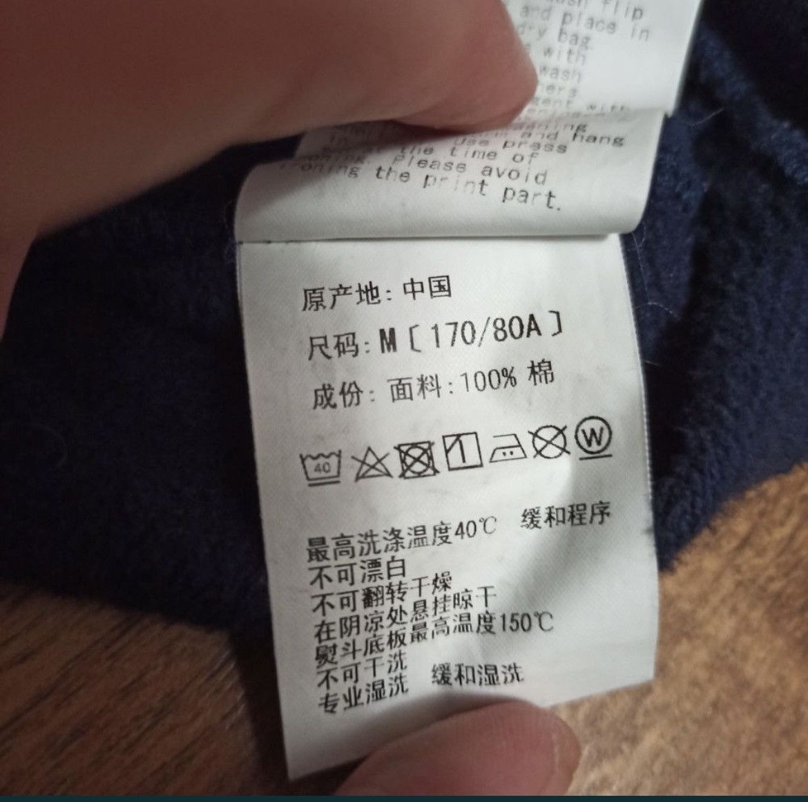 Bape NYC Logo Crewneck Size US M / EU 48-50 / 2 - 9 Thumbnail