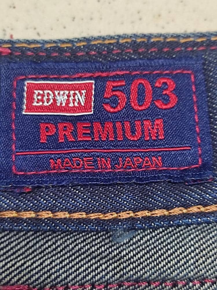 Edwin × Japanese Brand VINTAGE EDWIN 503 PREMIUM DISTRESSED JEANS MUD WASH FADED Size US 31 - 8 Thumbnail