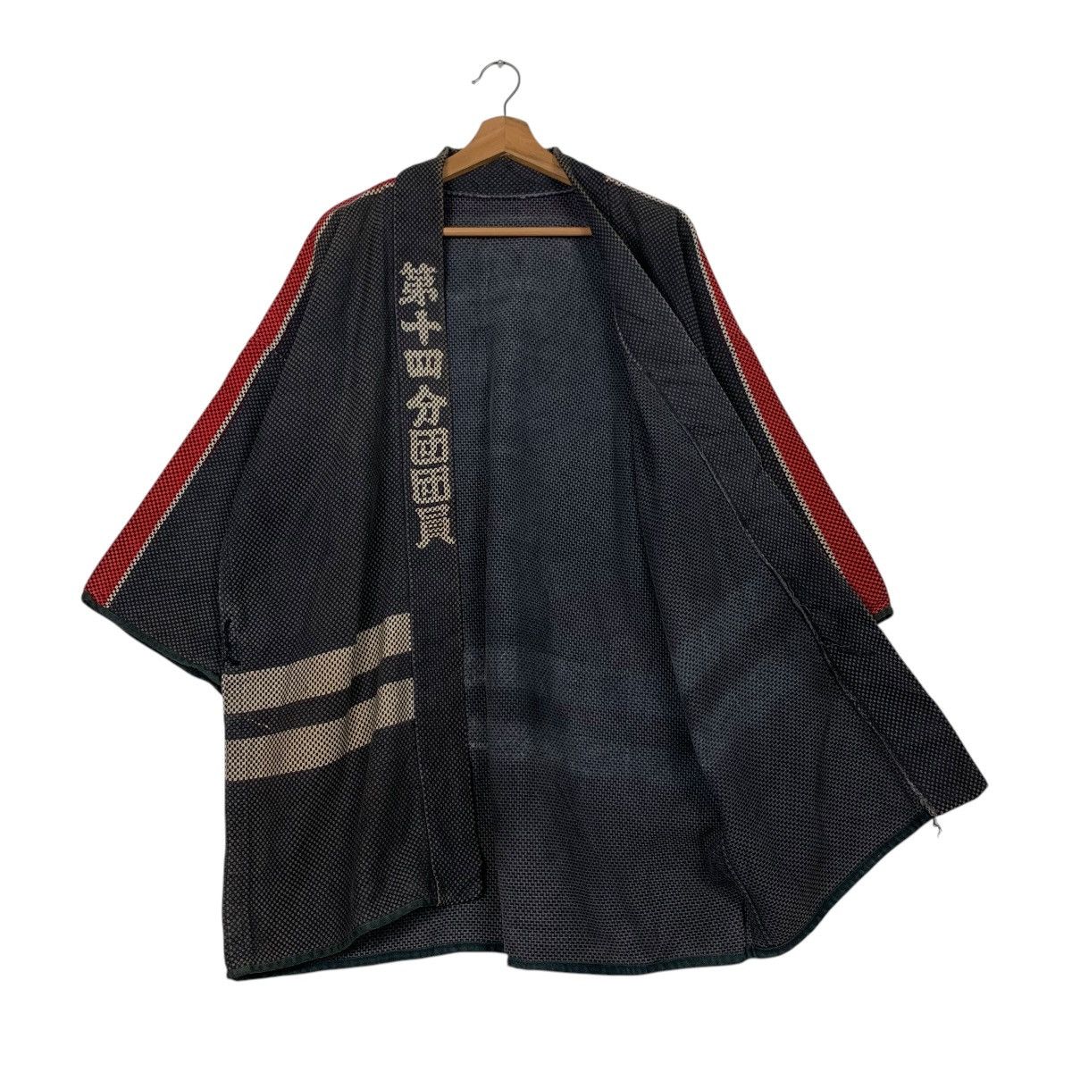 NUMAZU Fire Brigade Thick Weave Sashiko Kimono #2376-C106
