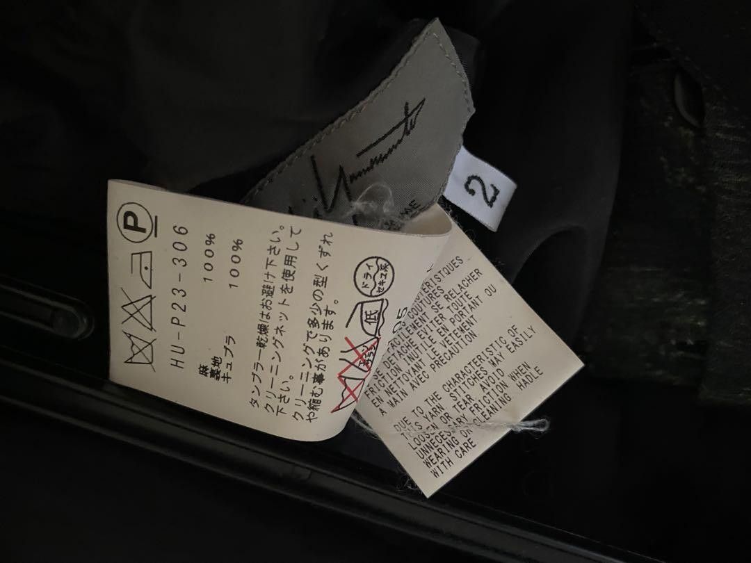 Yohji Yamamoto POUR HOMMW 15ss linen pants HU-P23-306 Size US 31 - 5 Thumbnail