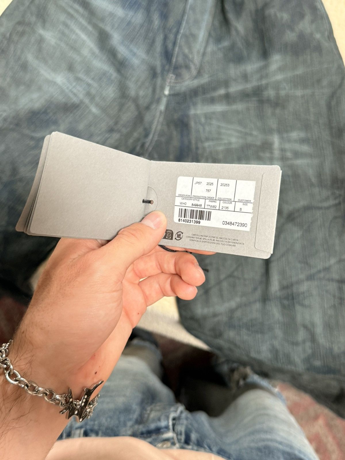 Balenciaga Balenciaga Baggy Finish Feuillage camo brown Denim Jeans Size US 30 / EU 46 - 14 Thumbnail