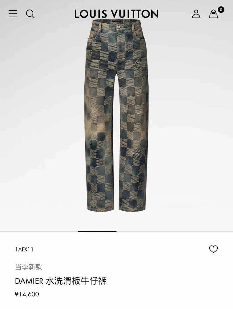 Louis Vuitton Louis Vuitton 24 new Philippine don do old chess-2507 Size US 30 / EU 46 - 5 Thumbnail