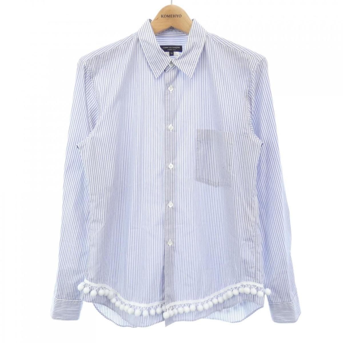Comme des Garcons Homme Plus Shirt Stripe Cotton Chest Pocket Hem Design White Blue Size US XS / EU 42 / 0 - 1 Thumbnail