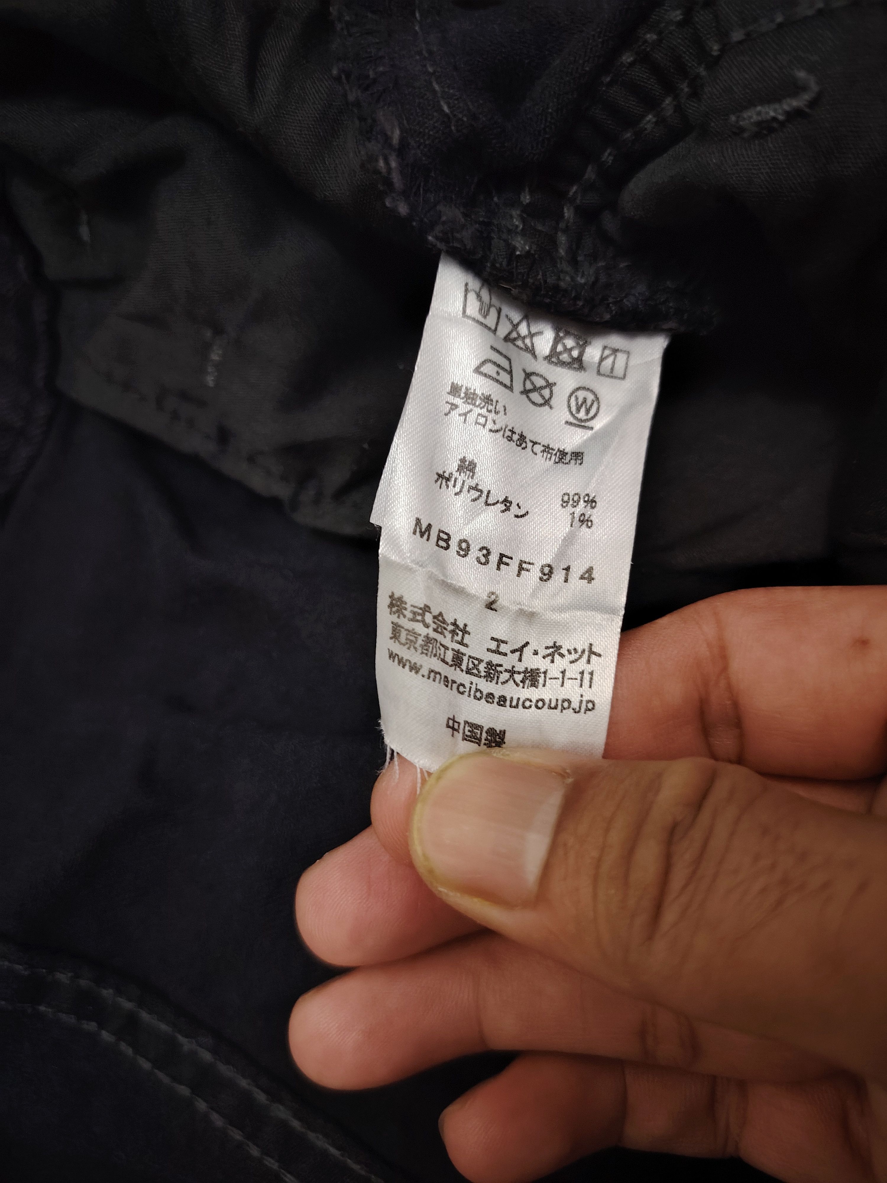 Issey Miyake Rare Japanese Mercibeaucoup Black Pants Size US 31 - 6 Thumbnail