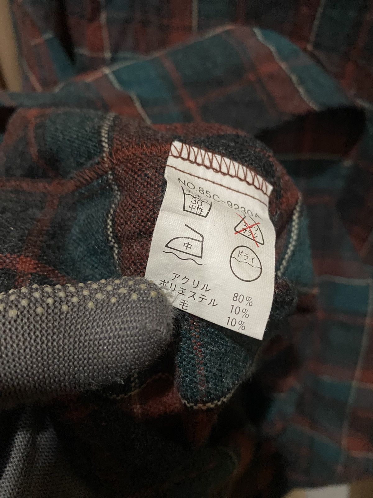 Vintage Vintage Northfield Plaid Flannel Shirt Sporting Gear Size US XL / EU 56 / 4 - 9 Thumbnail