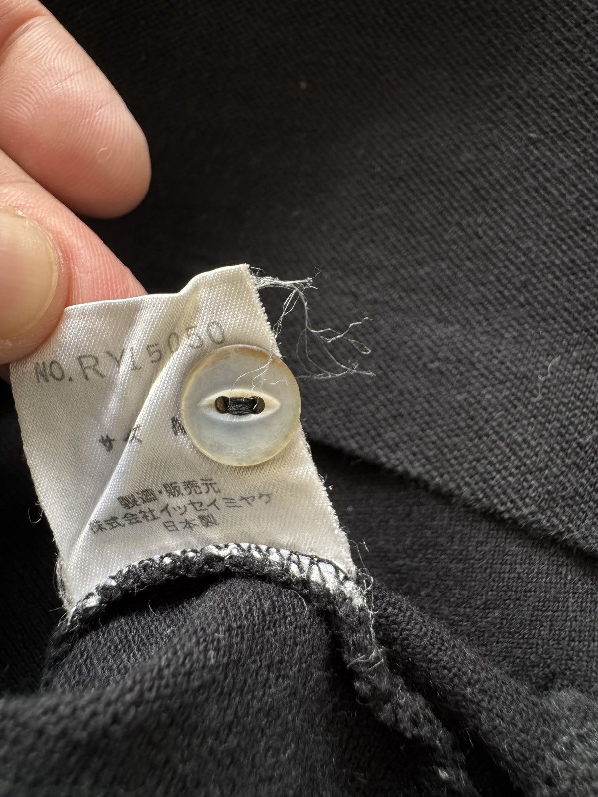 Issey Miyake Vintage Issey Miyake iS Black Small Logo Polo Shirt Size US S / EU 44-46 / 1 - 5 Thumbnail