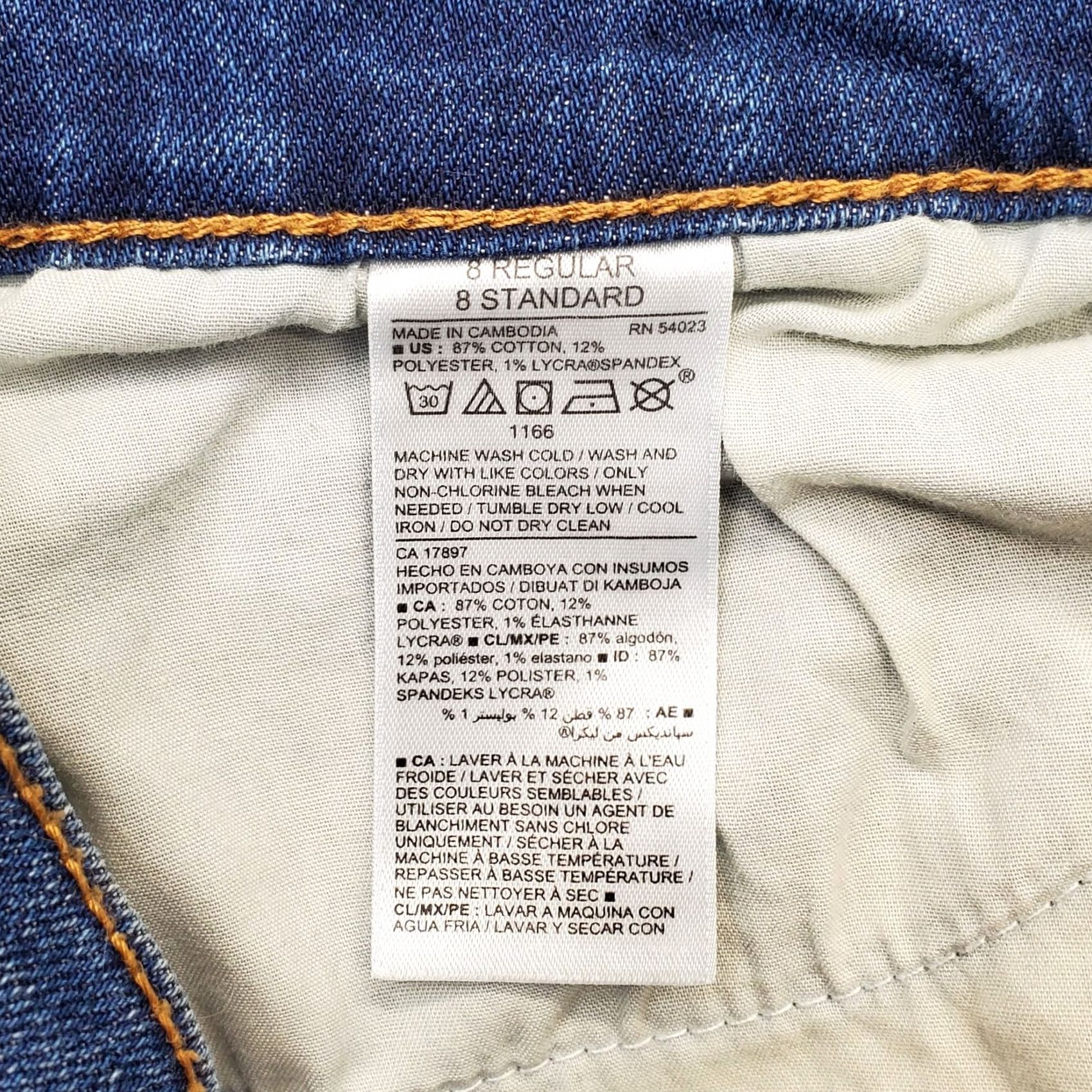 Old Navy Old Navy Women's Blue Denim Stretch Boyfriend Shorts 8 Casual Casualwear Denim Shorts Womens 8 Blue Old Navy Size 30" / US 8 / IT 44 - 7 Thumbnail