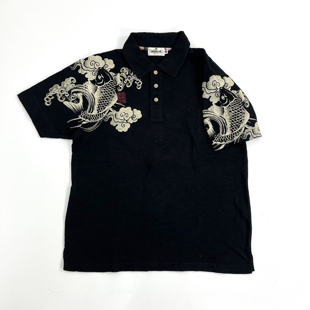 Vtg Traditional Karakuri Tamashii Embroidered Koi Polo Shirt