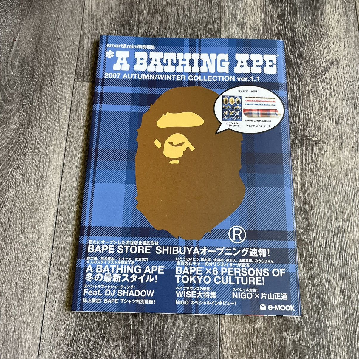Bape Bape x RIZZOLI 2008 rare book blue camo A Bathing Ape | Grailed